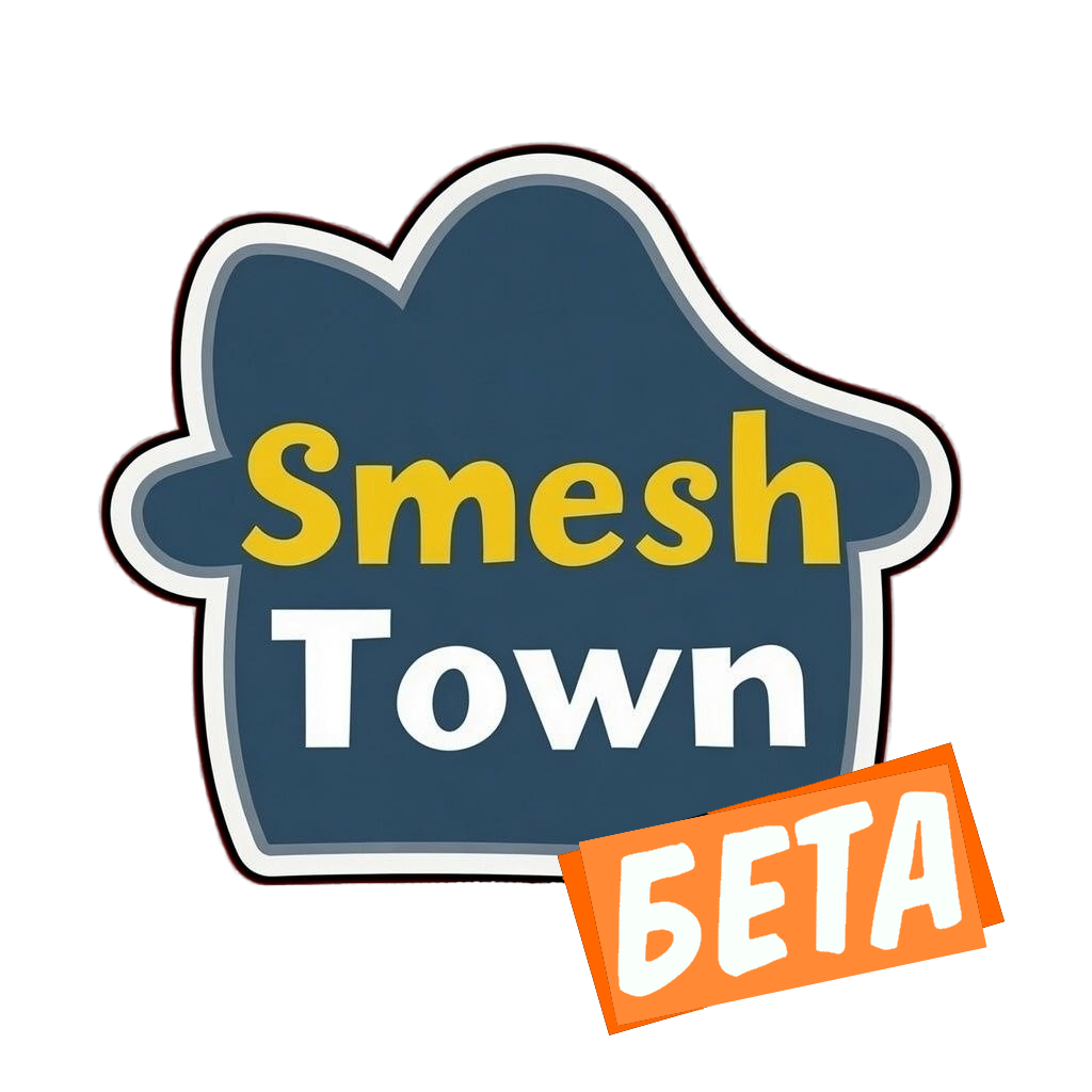 SmeshTown Beta Logo